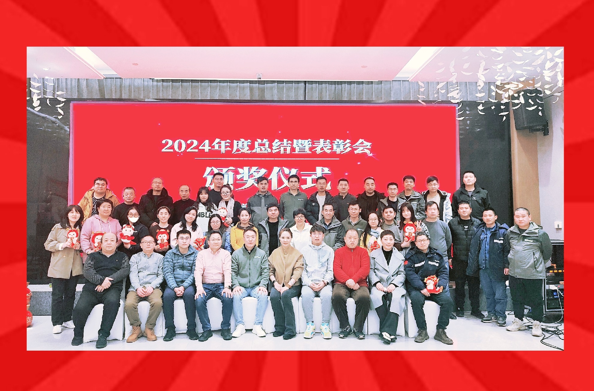 1737619369124318.jpg 1.jpg